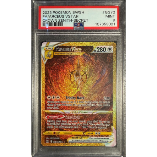 Arceus VSTAR #GG70 - PSA 9