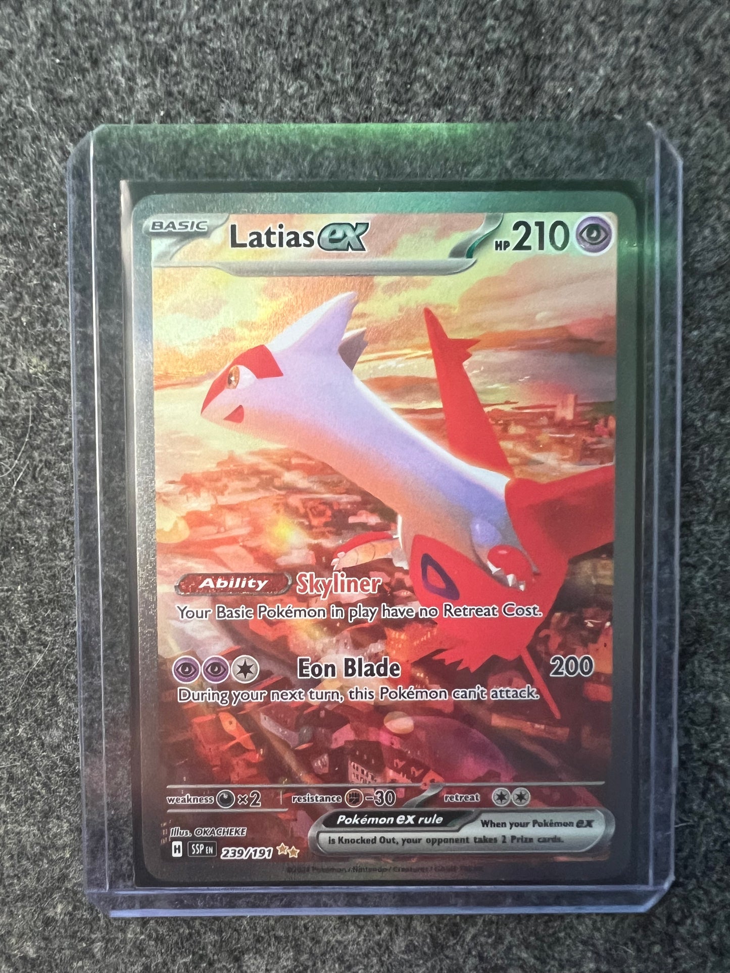 Latias ex - Special Illustration Rare - Ungraded - Mint Condition